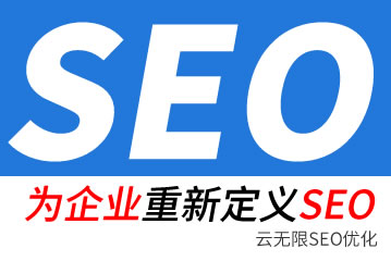 �żҿ�seo��˾